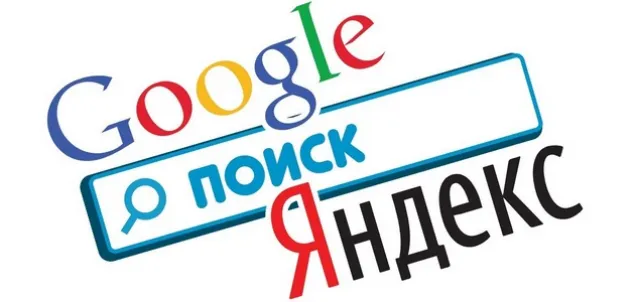 Грамотная настройка индексации сайта