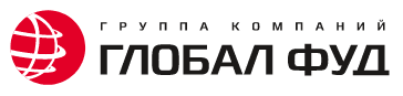 Группа компаний «<span>Глобал Фуд</span>»